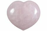 Polished Rose Quartz Heart - Madagascar #216935-1